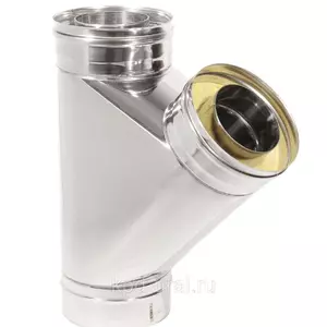 Тройник сэндвич для дымохода 45° D200/260 из 0,5 мм нерж. с хомутом 316 сталь