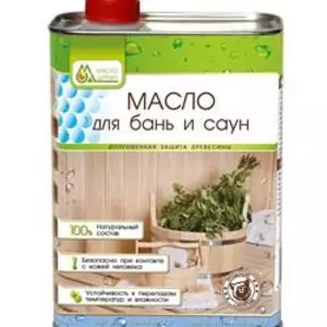 Масло для бань и саун (парная)